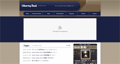 Desktop Screenshot of liberty-feel.co.jp